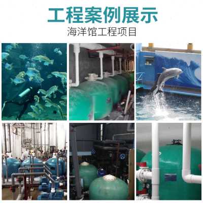 一、初級(jí)水生產(chǎn)處理工證申請(qǐng)要求